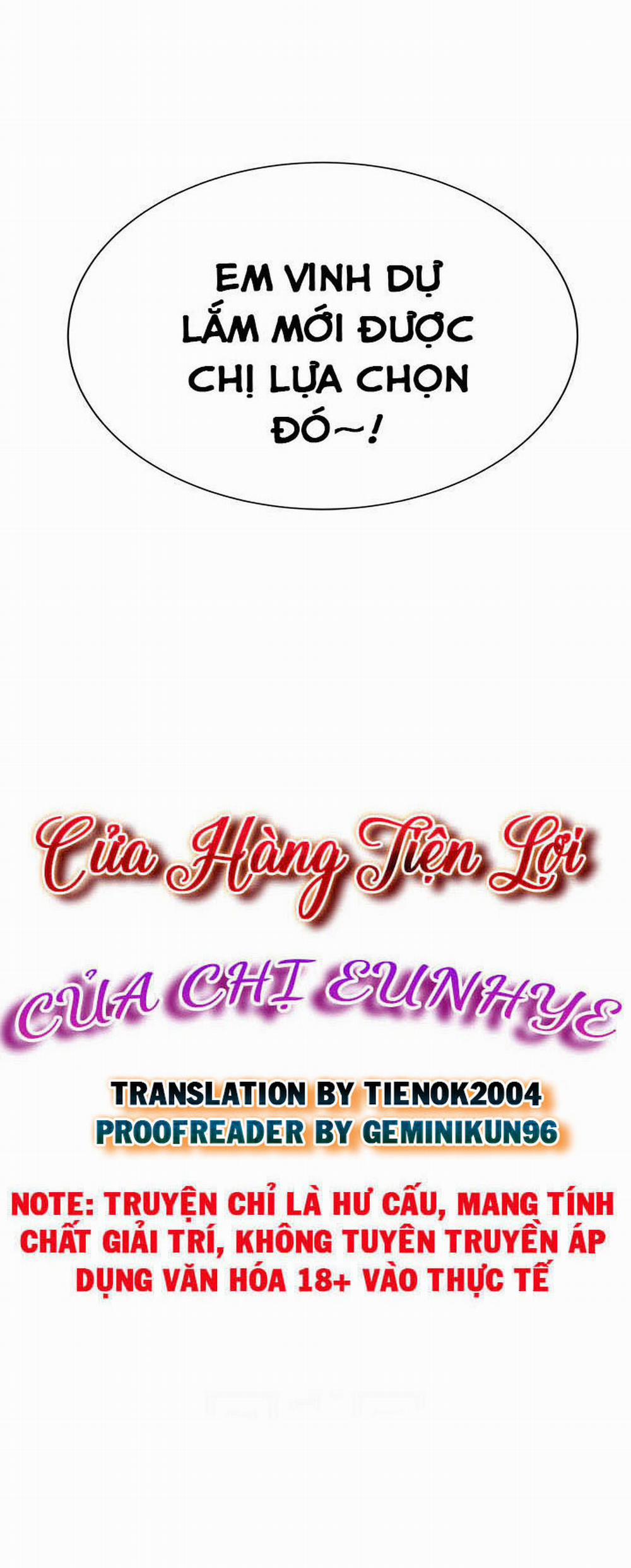 Cửa hàng tiện lợi của chị Eunhye 11 trang 4