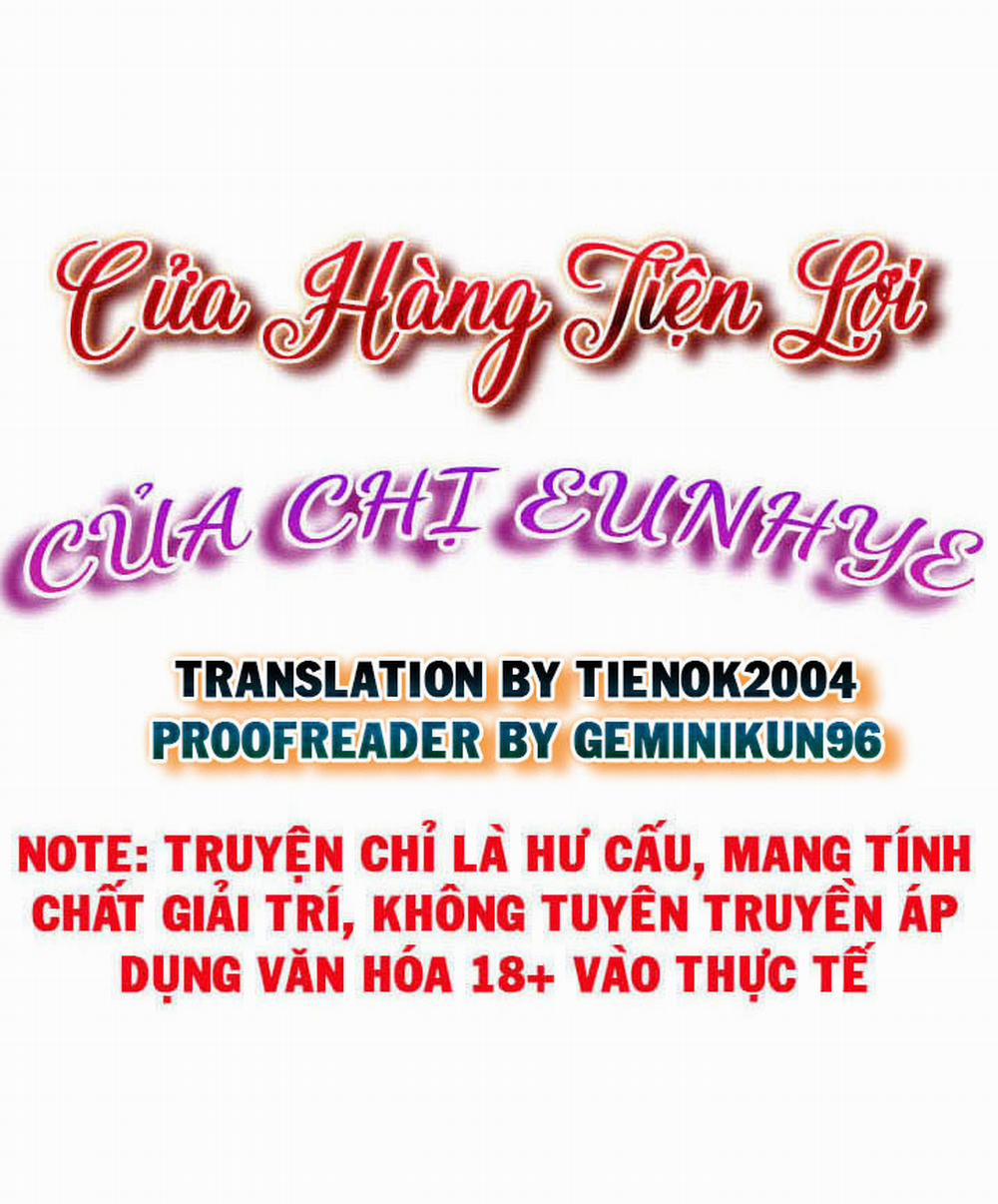 Cửa hàng tiện lợi của chị Eunhye 12 trang 4