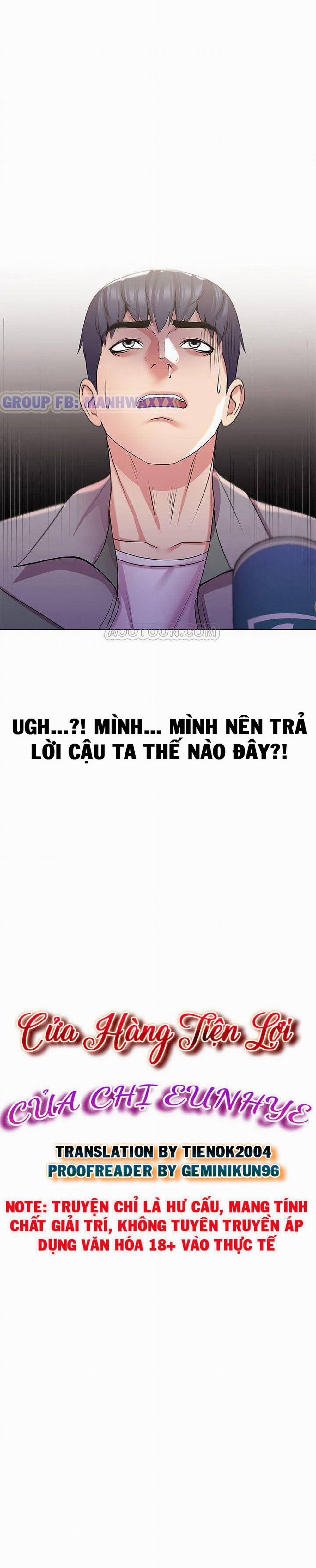 Cửa hàng tiện lợi của chị Eunhye 14 trang 4