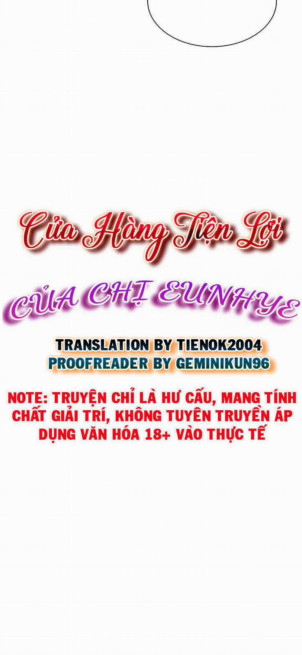 Cửa hàng tiện lợi của chị Eunhye 17 trang 4