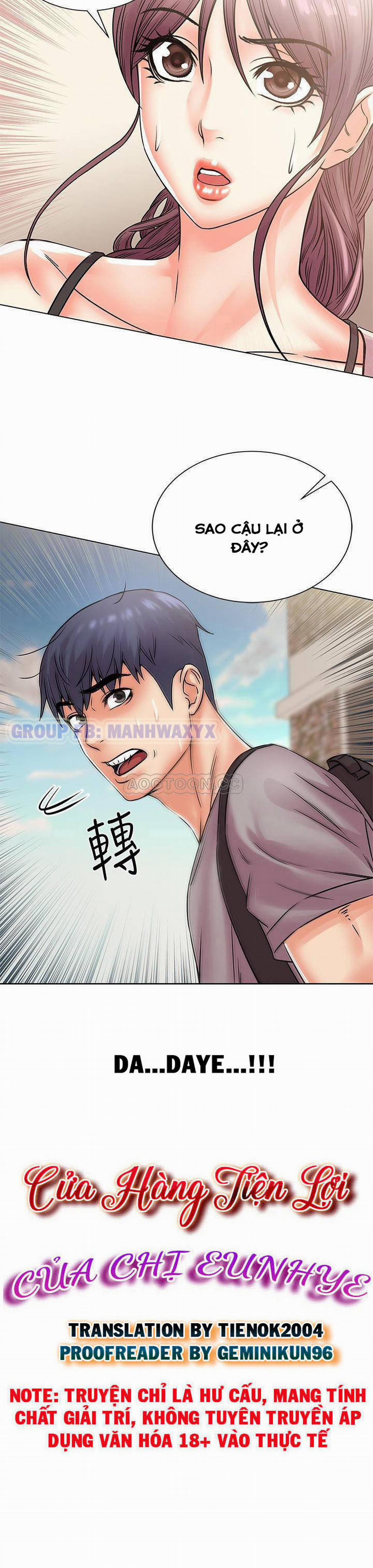 Cửa hàng tiện lợi của chị Eunhye 19 trang 4