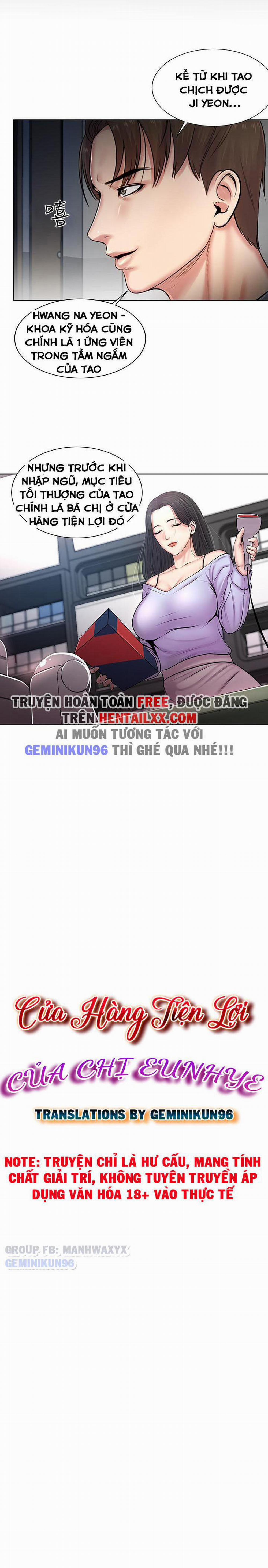 Cửa hàng tiện lợi của chị Eunhye 2 trang 3