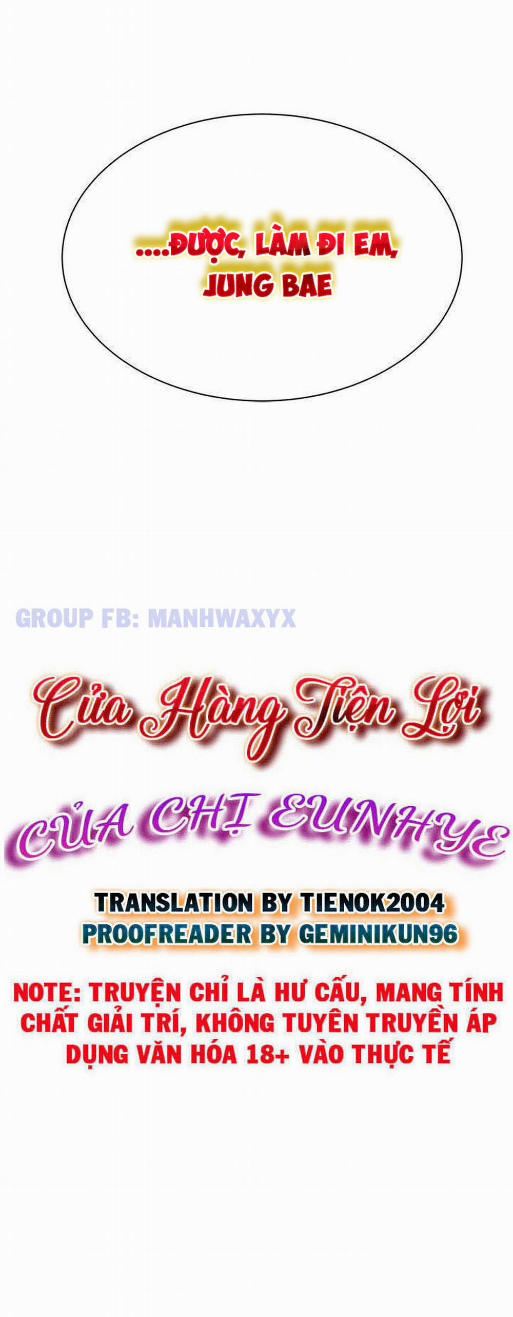 Cửa hàng tiện lợi của chị Eunhye 24 trang 4