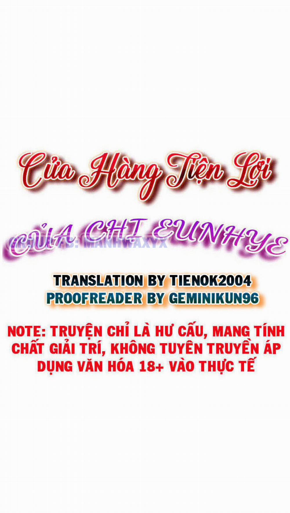 Cửa hàng tiện lợi của chị Eunhye 25 trang 4