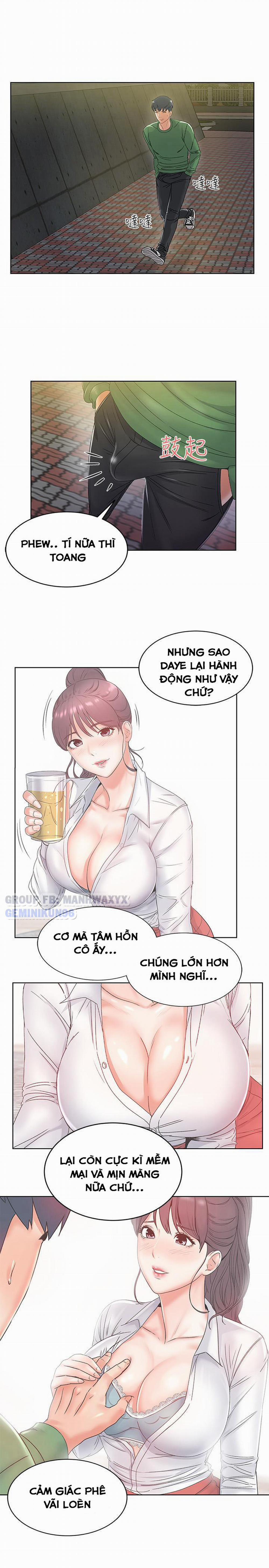 Cửa hàng tiện lợi của chị Eunhye 3 trang 25