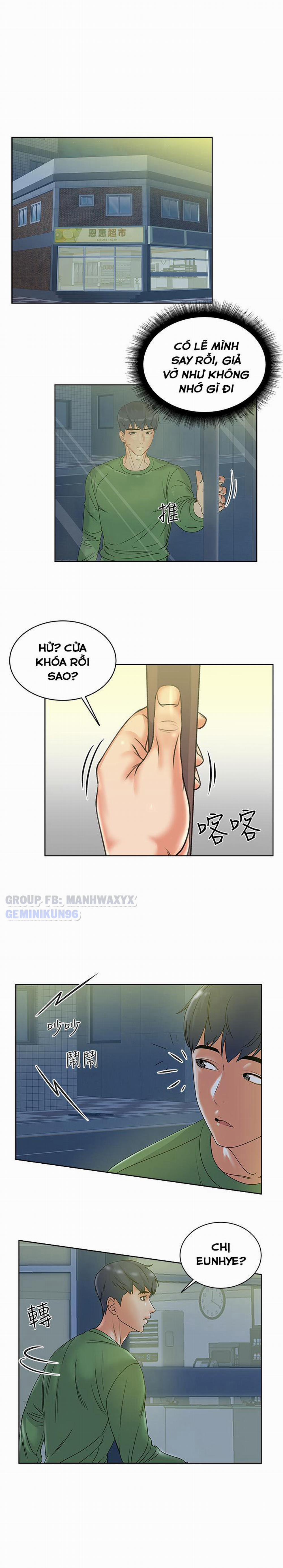 Cửa hàng tiện lợi của chị Eunhye 3 trang 27