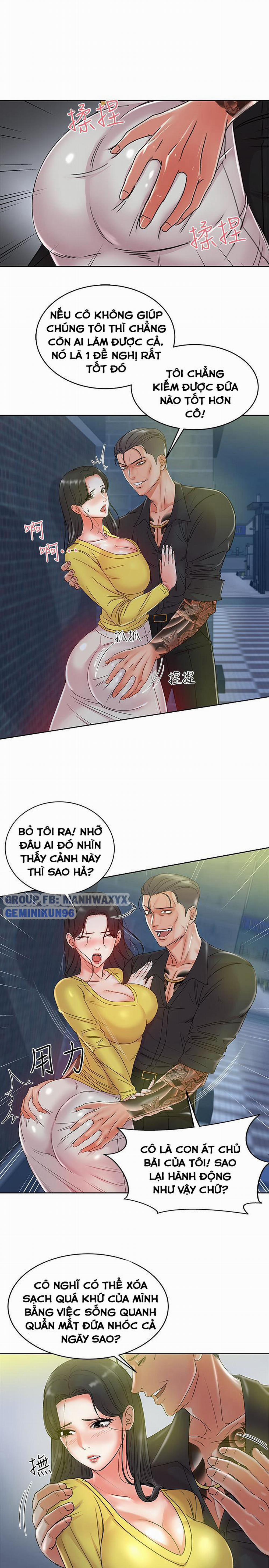 Cửa hàng tiện lợi của chị Eunhye 3 trang 30