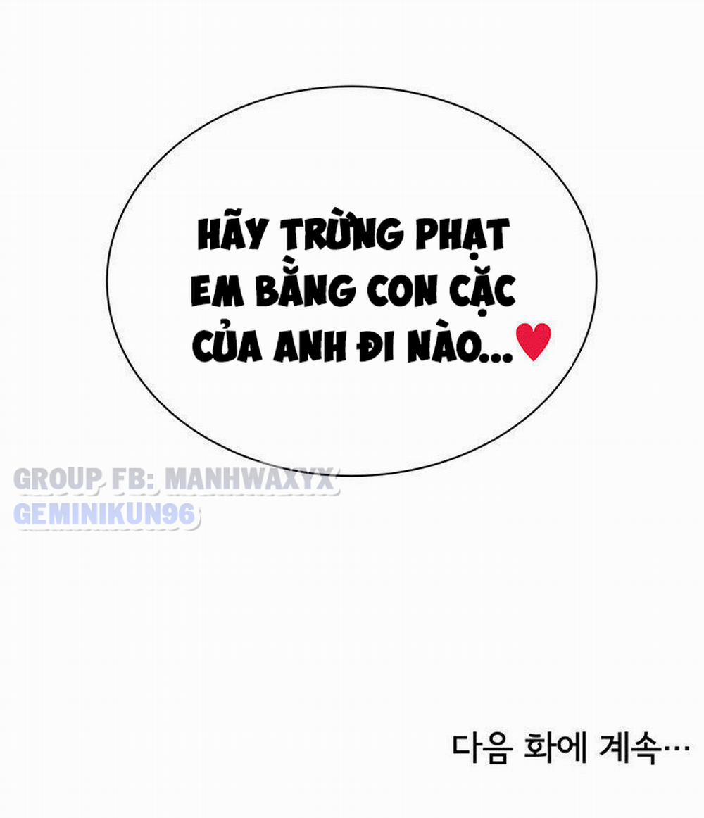 Cửa hàng tiện lợi của chị Eunhye 32 trang 14