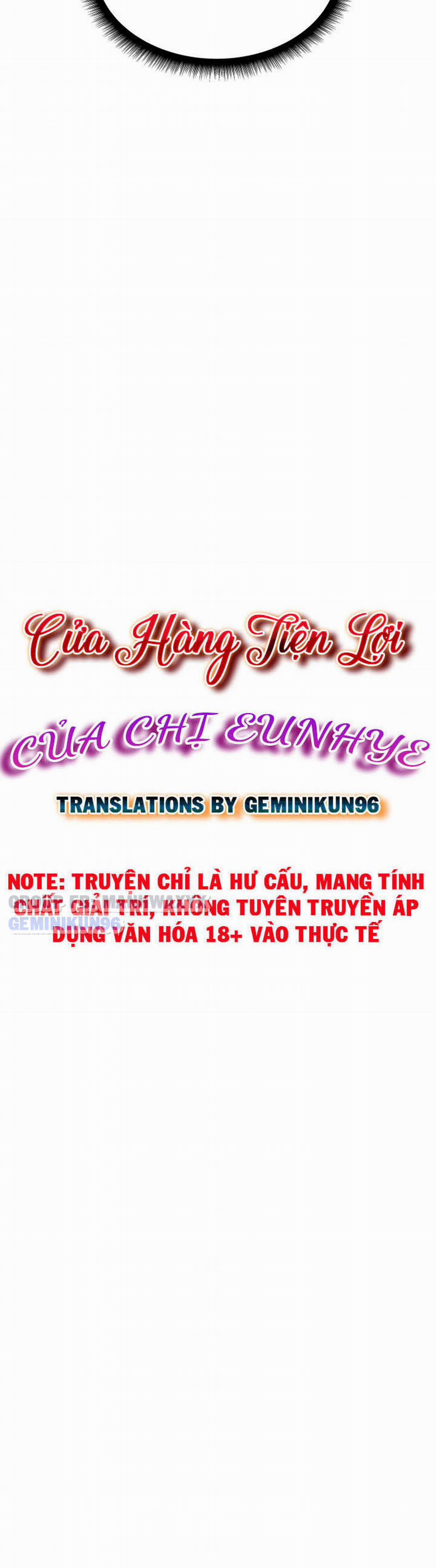Cửa hàng tiện lợi của chị Eunhye 6 trang 4
