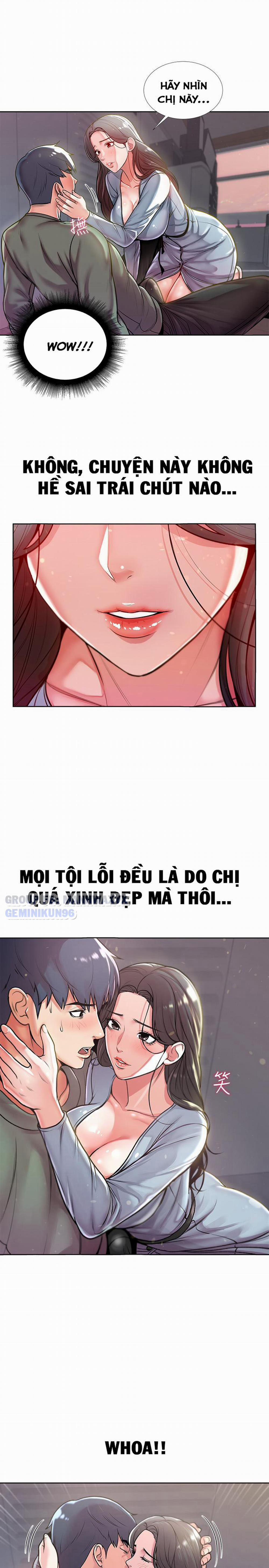 Cửa hàng tiện lợi của chị Eunhye 7 trang 17