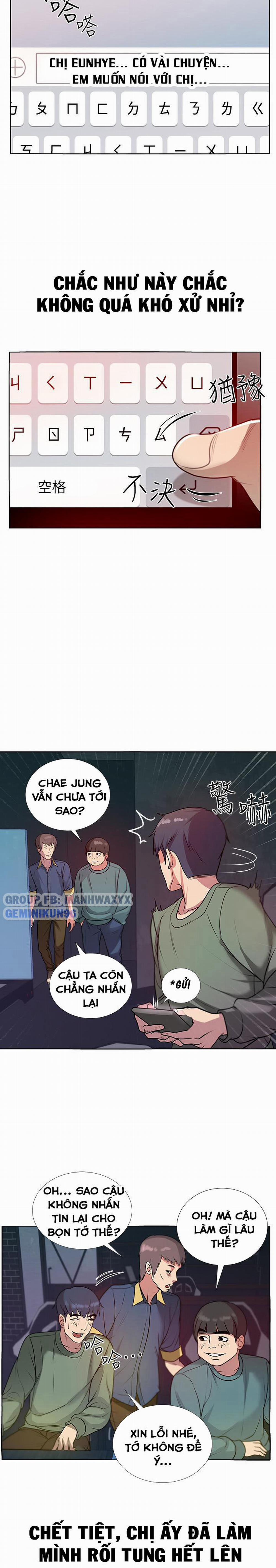 Cửa hàng tiện lợi của chị Eunhye 8 trang 16