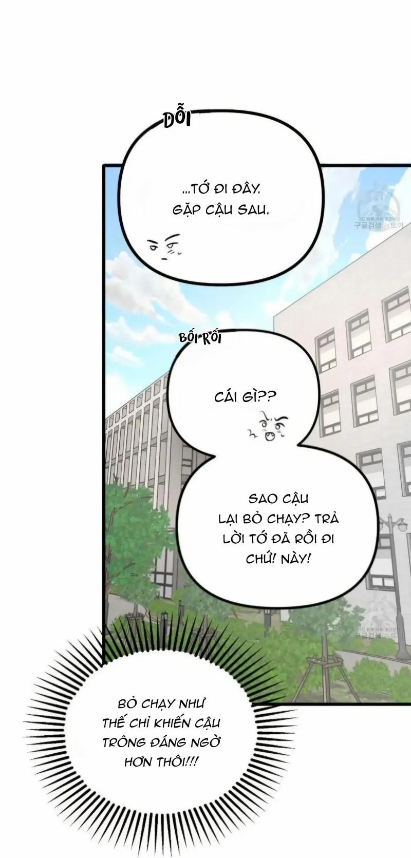 Cục Gôm Và Bút Chì 1 trang 14