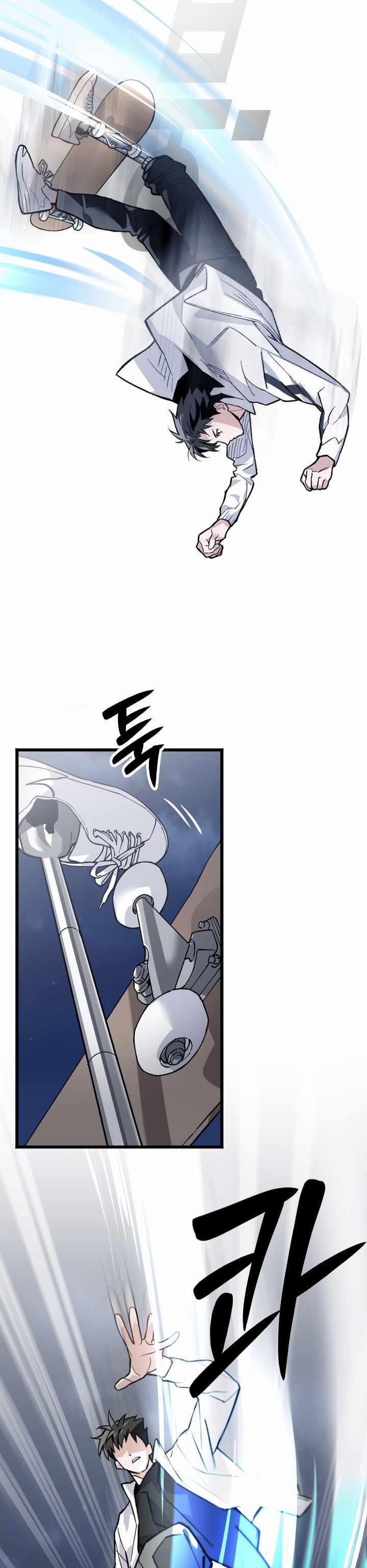 Cực Hạn Trượt Ván 7 trang 12