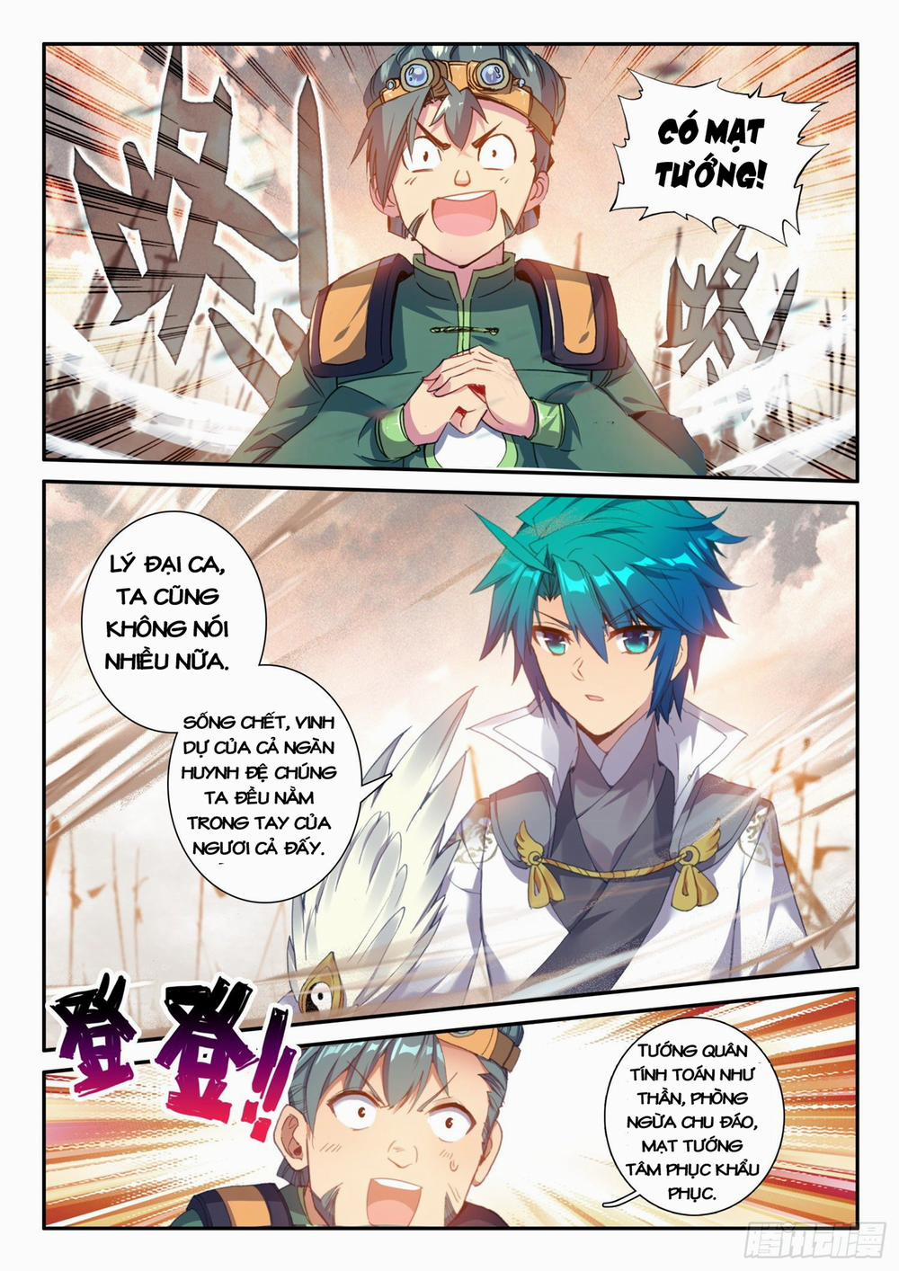 Cực Phẩm Gia Đình 0 Lấy ít thắng nhiều trang 8