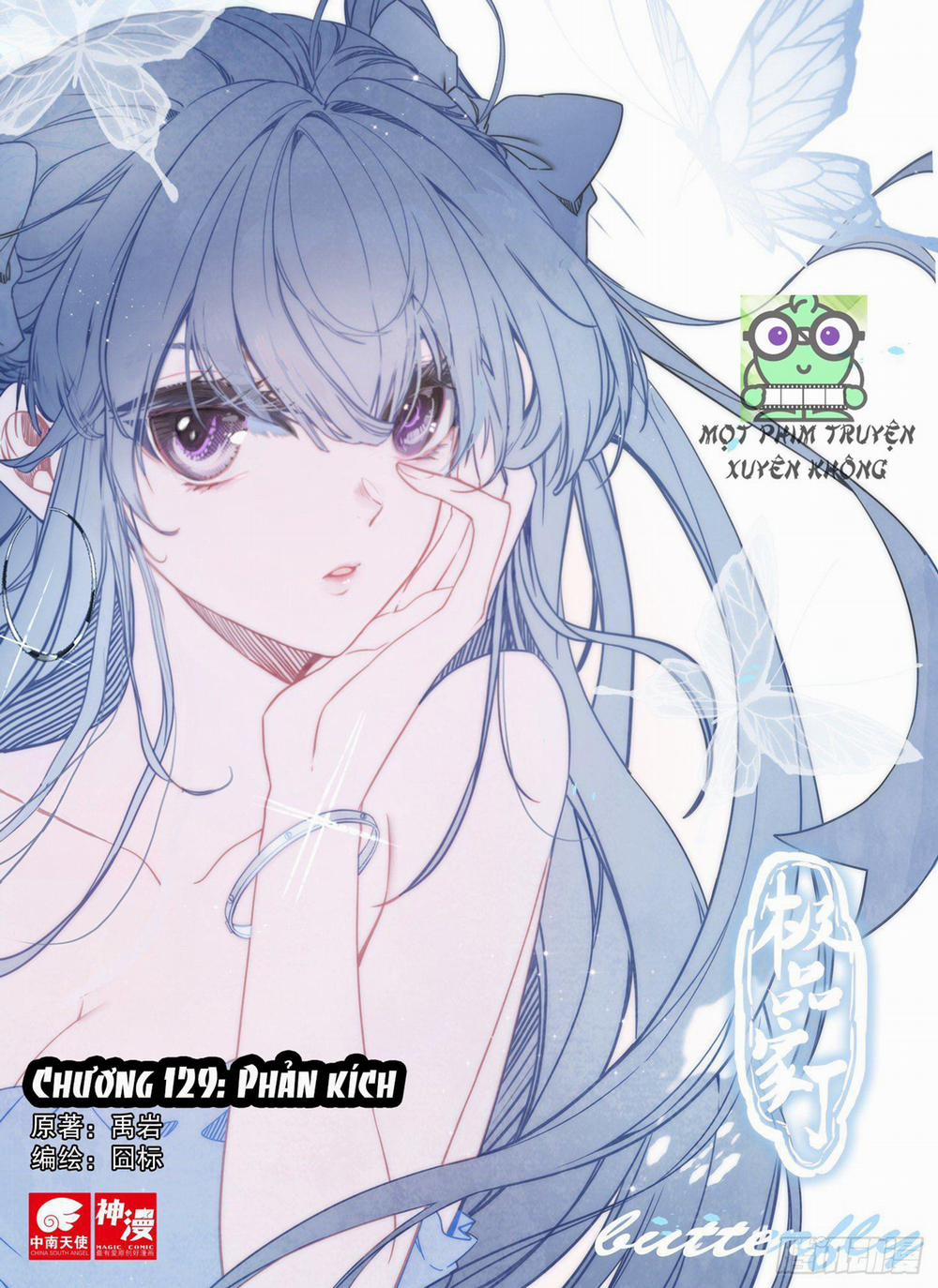 Cực Phẩm Gia Đình 0 Phản Kích trang 1