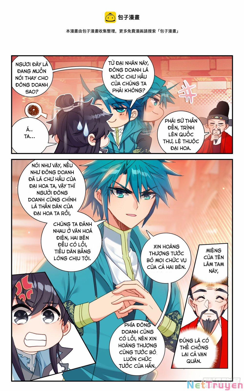 Cực Phẩm Gia Đình 0 Tranh chấp trên triều trang 4