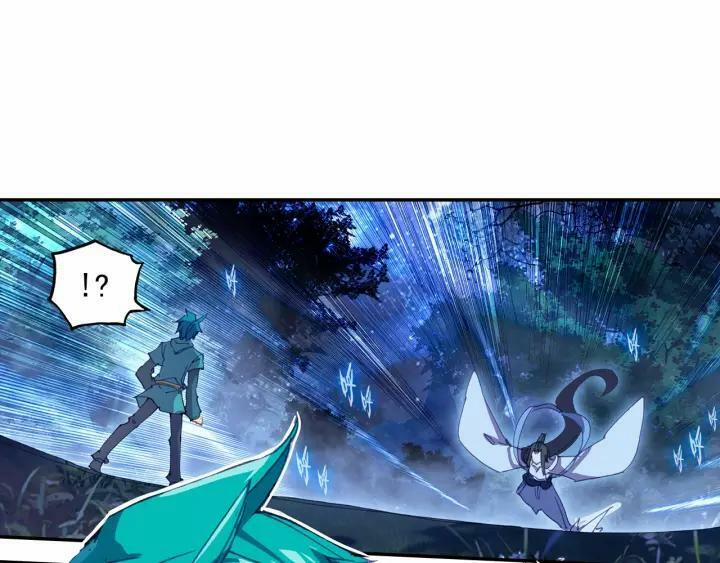 Cực Phẩm Gia Đình 107 trang 16