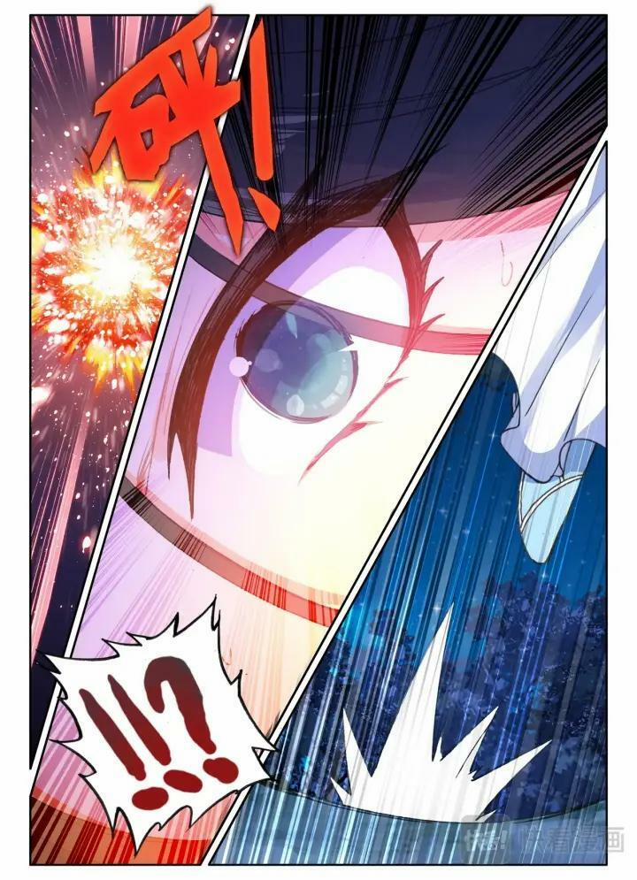 Cực Phẩm Gia Đình 107 trang 2