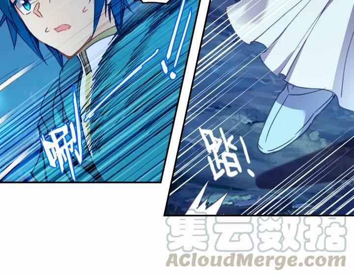 Cực Phẩm Gia Đình 107 trang 30