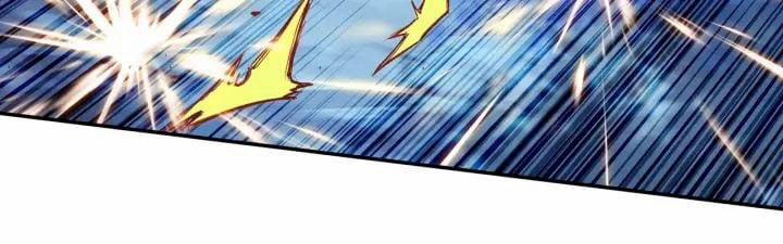 Cực Phẩm Gia Đình 107 trang 33