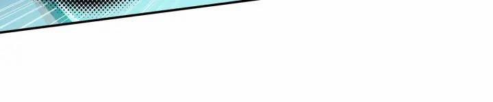 Cực Phẩm Gia Đình 108 trang 2