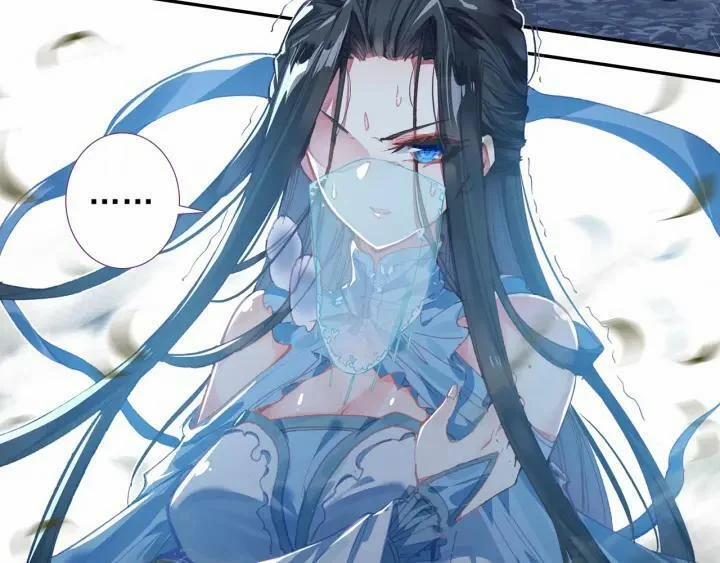 Cực Phẩm Gia Đình 108 trang 6