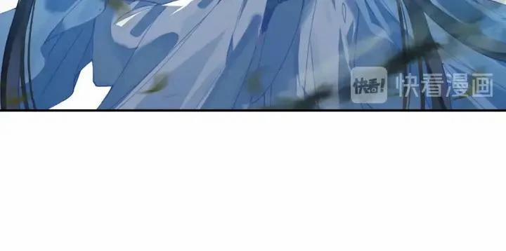 Cực Phẩm Gia Đình 108 trang 7