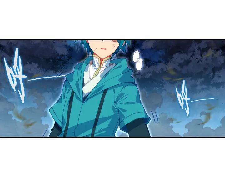 Cực Phẩm Gia Đình 108 trang 9