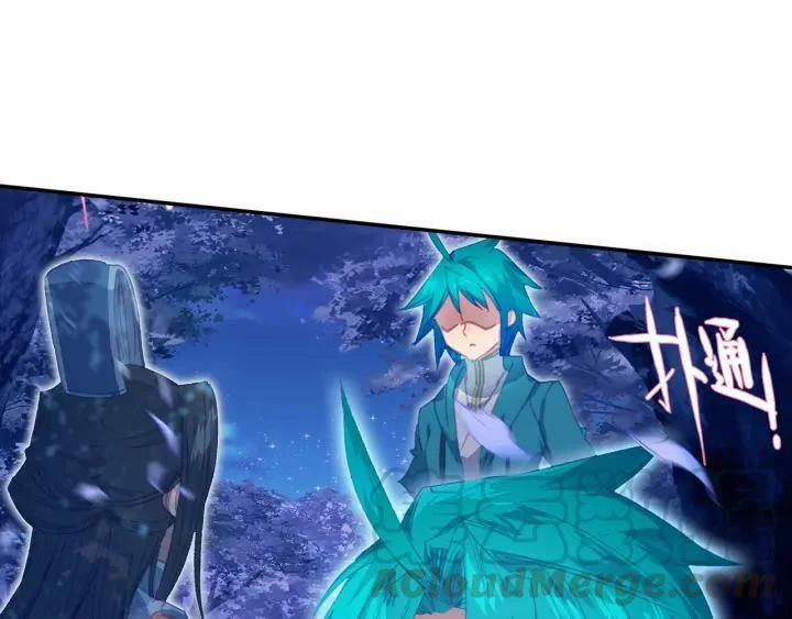 Cực Phẩm Gia Đình 109 trang 22