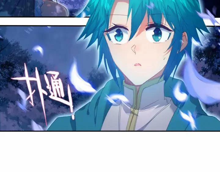 Cực Phẩm Gia Đình 109 trang 23