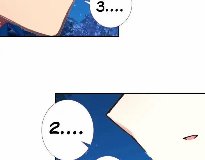 Cực Phẩm Gia Đình 109 trang 50