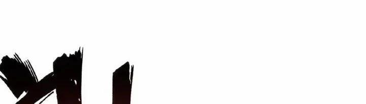 Cực Phẩm Gia Đình 110 trang 23