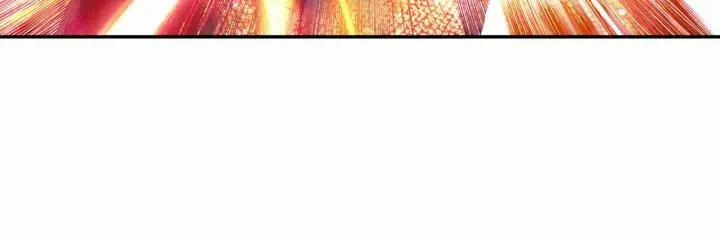 Cực Phẩm Gia Đình 110 trang 36