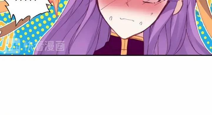 Cực Phẩm Gia Đình 110 trang 44