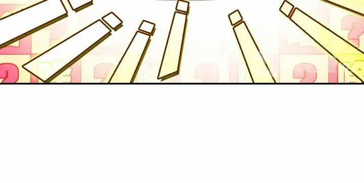 Cực Phẩm Gia Đình 110 trang 55