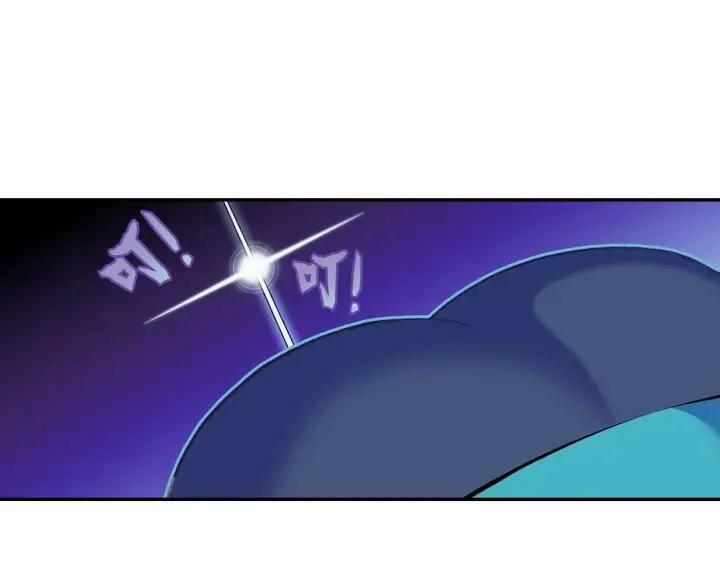 Cực Phẩm Gia Đình 110 trang 56