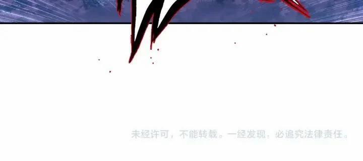 Cực Phẩm Gia Đình 110 trang 59