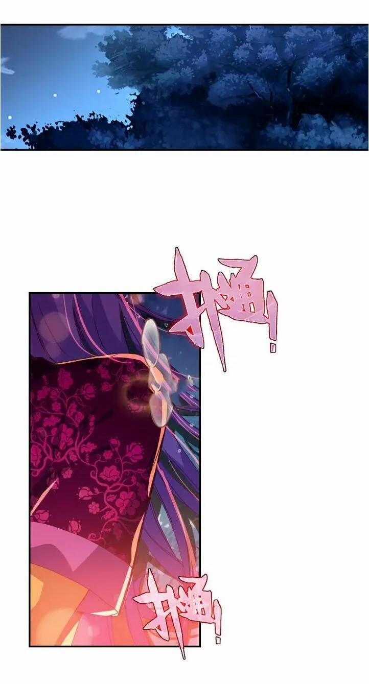 Cực Phẩm Gia Đình 112 trang 9