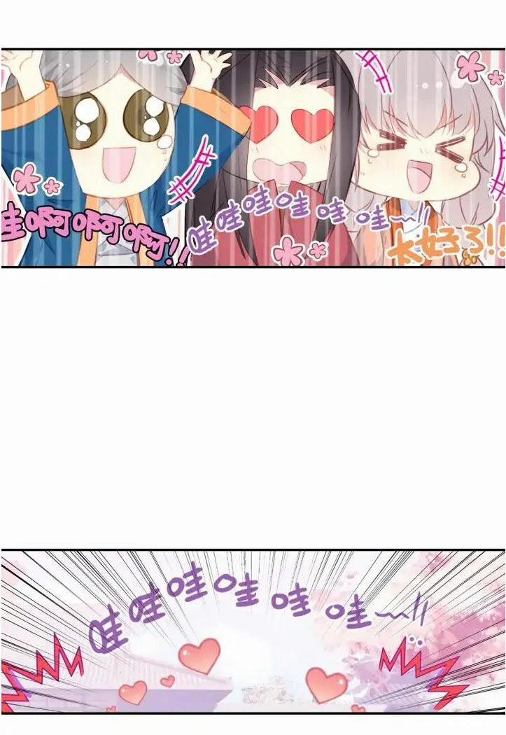 Cực Phẩm Gia Đình 113.5 trang 9