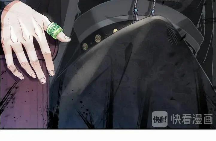 Cực Phẩm Gia Đình 113 trang 9