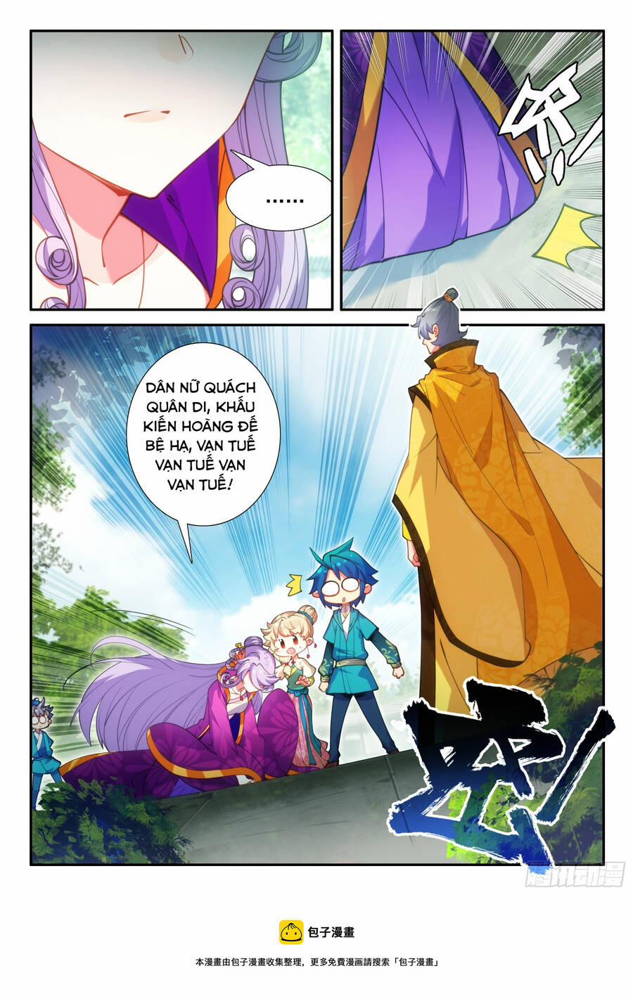 Cực Phẩm Gia Đình 158 trang 17