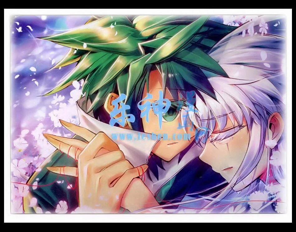 Cực Phẩm Gia Đình 39 trang 21