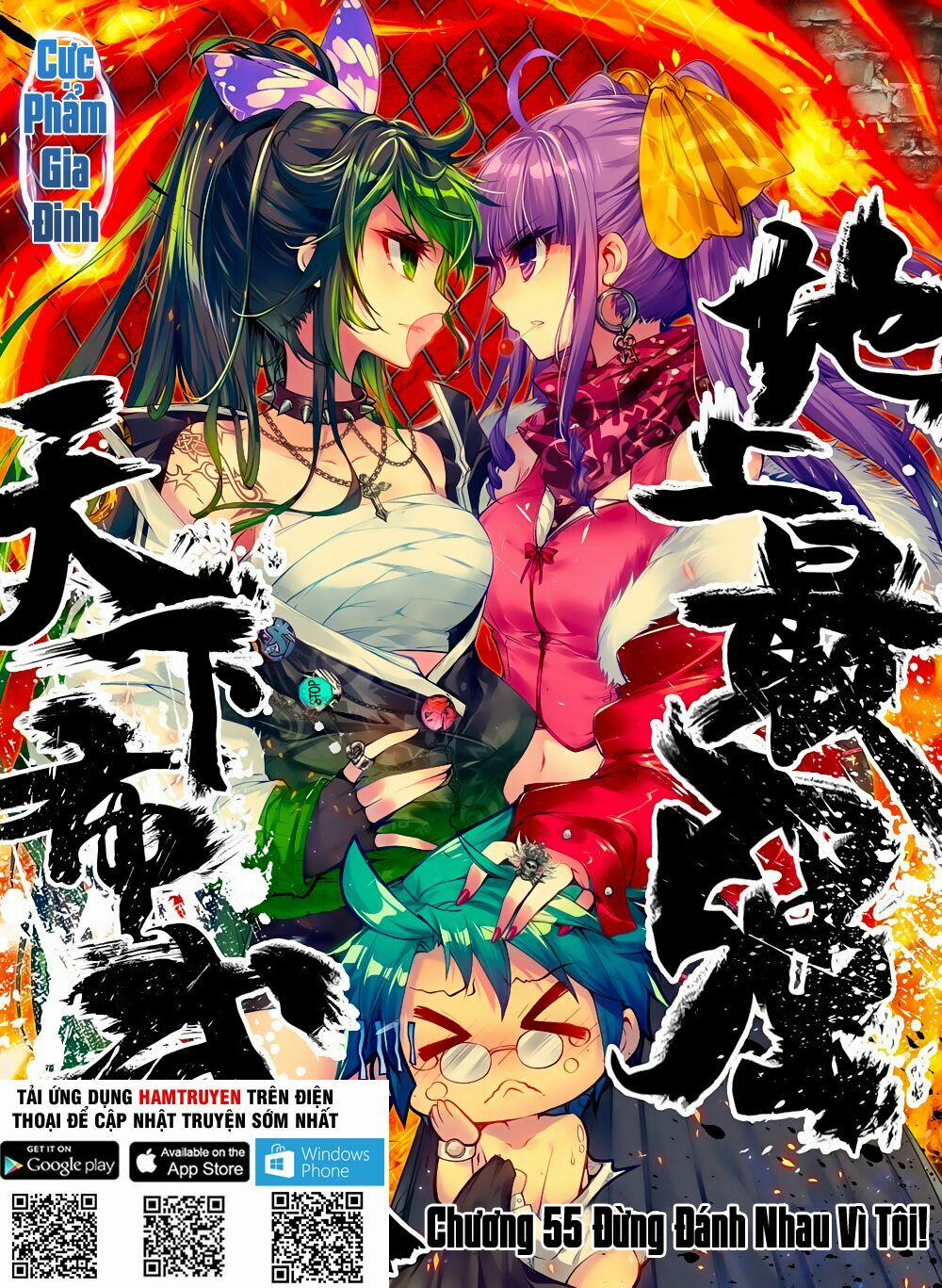 Cực Phẩm Gia Đình 59 trang 1