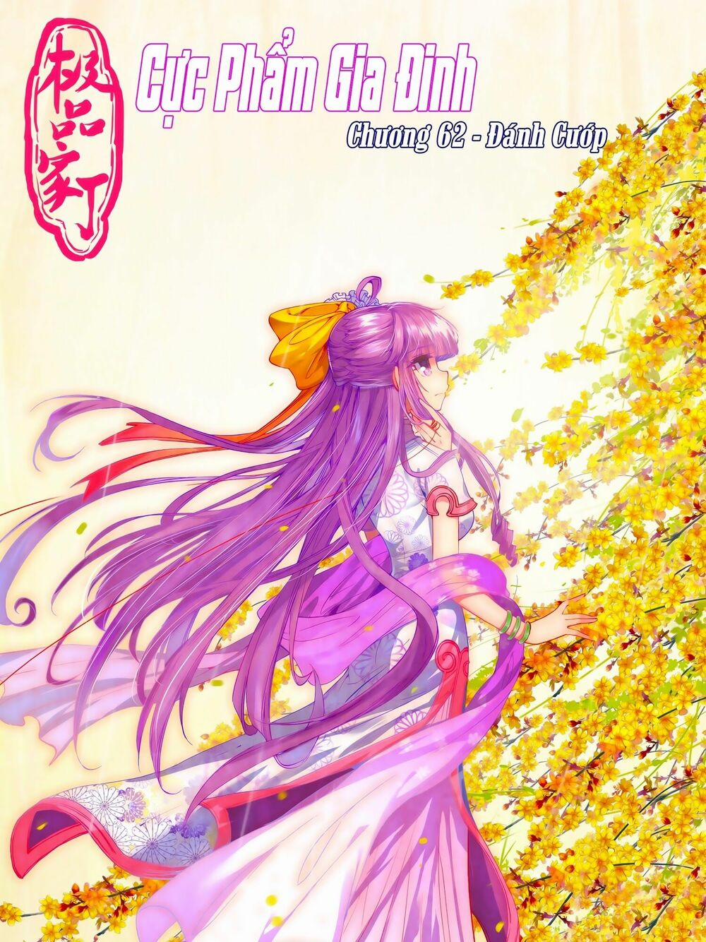 Cực Phẩm Gia Đình 62 trang 0