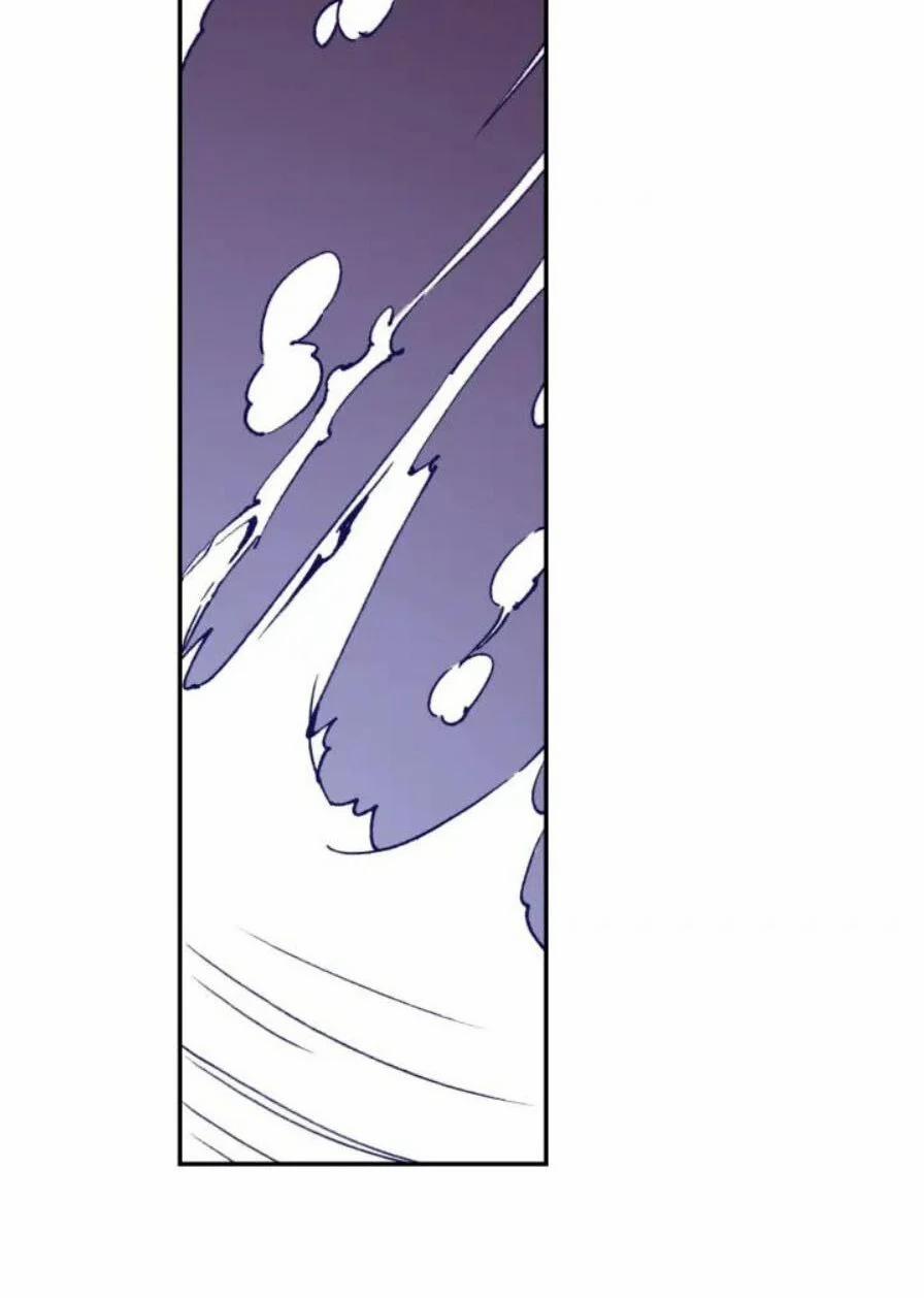 Cực Phẩm Gia Đình 98.2 trang 13