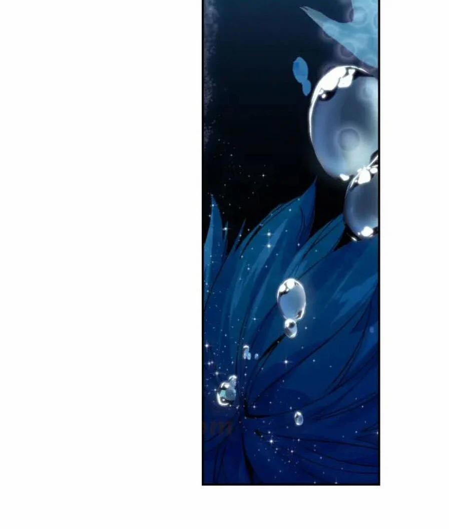 Cực Phẩm Gia Đình 98.2 trang 2