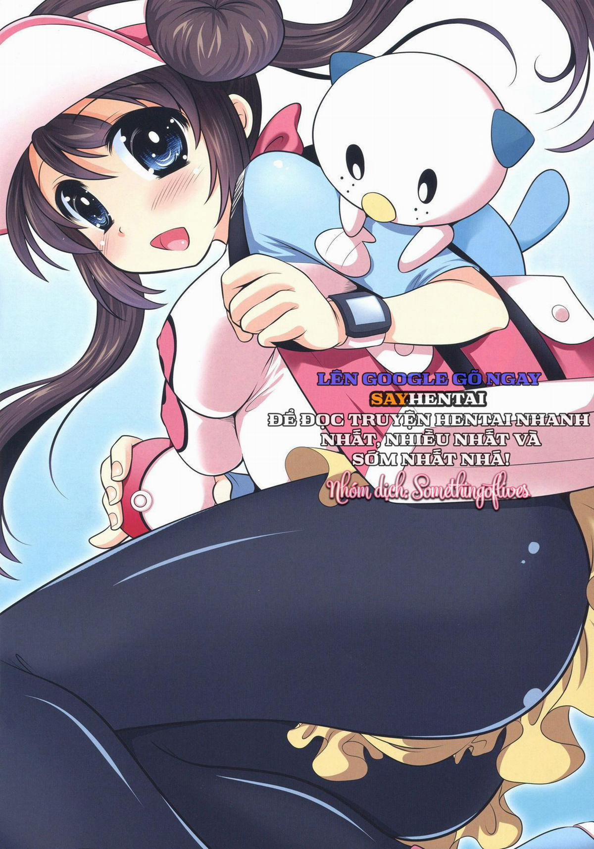 Cực Phẩm! Tuyển Tập Sắc Màu 3 trang 1