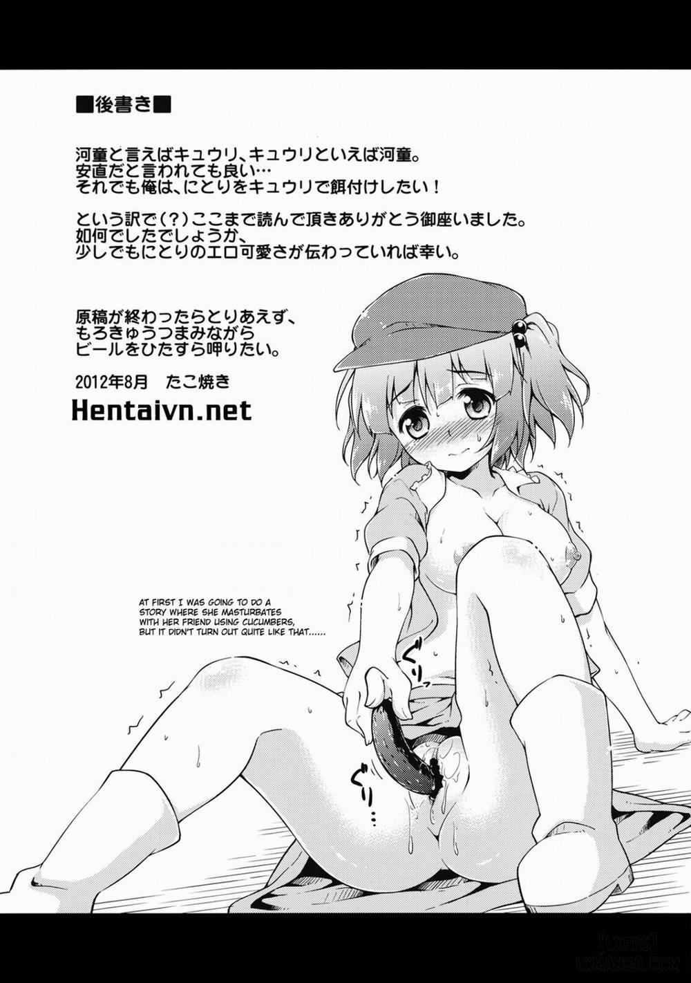 Cucumber Sommelier Oneshot trang 25