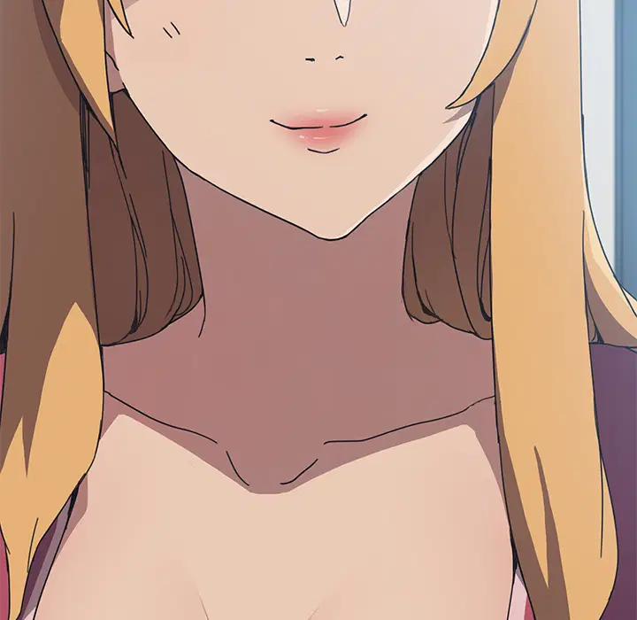 Cùng nhà với cô nàng dâm đãng 4 trang 10