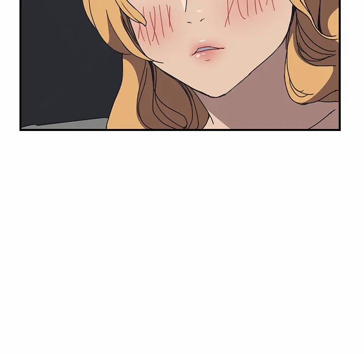 Cùng nhà với cô nàng dâm đãng 4 trang 105